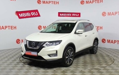 Nissan X-Trail, 2021 год, 2 535 000 рублей, 1 фотография