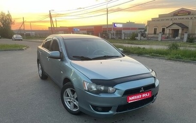 Mitsubishi Lancer IX, 2008 год, 450 000 рублей, 1 фотография