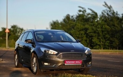Ford Focus III, 2017 год, 1 350 000 рублей, 1 фотография