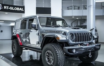 Jeep Wrangler, 2024 год, 16 323 000 рублей, 1 фотография