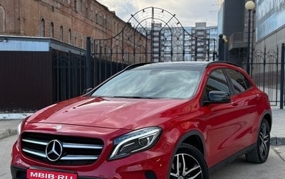 Mercedes-Benz GLA, 2015 год, 2 450 000 рублей, 1 фотография
