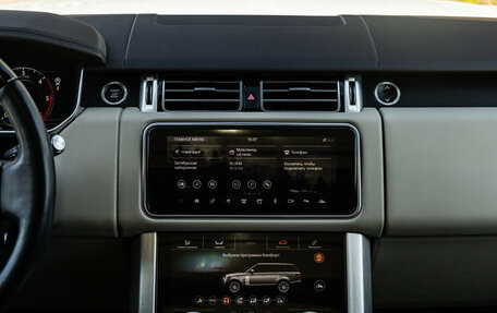 Land Rover Range Rover IV рестайлинг, 2020 год, 7 399 000 рублей, 19 фотография