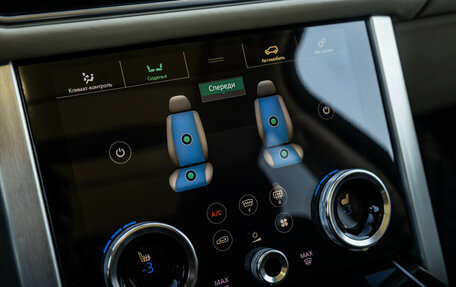 Land Rover Range Rover IV рестайлинг, 2020 год, 7 399 000 рублей, 24 фотография