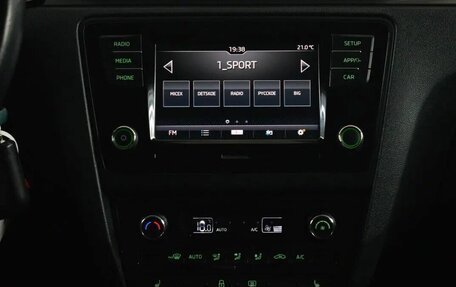 Skoda Rapid I, 2017 год, 1 050 000 рублей, 7 фотография