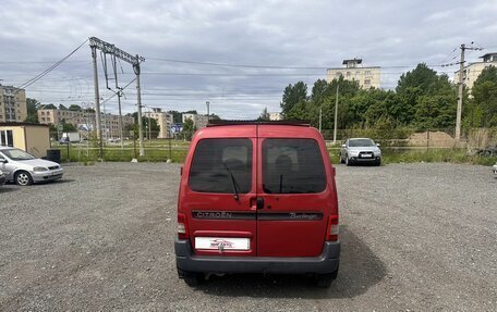 Citroen Berlingo II рестайлинг, 2007 год, 349 700 рублей, 5 фотография