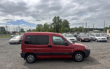Citroen Berlingo II рестайлинг, 2007 год, 349 700 рублей, 3 фотография