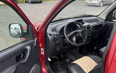 Citroen Berlingo II рестайлинг, 2007 год, 349 700 рублей, 8 фотография