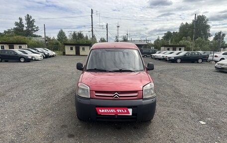 Citroen Berlingo II рестайлинг, 2007 год, 349 700 рублей, 6 фотография