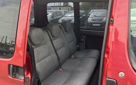 Citroen Berlingo II рестайлинг, 2007 год, 349 700 рублей, 10 фотография