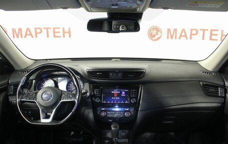 Nissan X-Trail, 2021 год, 2 535 000 рублей, 15 фотография