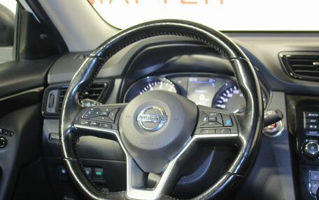 Nissan X-Trail, 2021 год, 2 535 000 рублей, 16 фотография