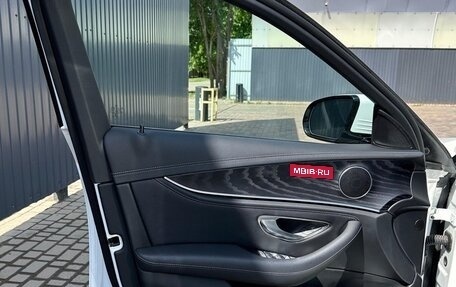 Mercedes-Benz E-Класс, 2020 год, 3 950 000 рублей, 11 фотография