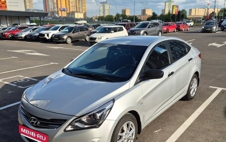 Hyundai Solaris II рестайлинг, 2015 год, 1 350 000 рублей, 8 фотография