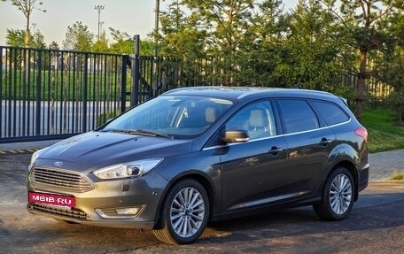 Ford Focus III, 2017 год, 1 350 000 рублей, 2 фотография