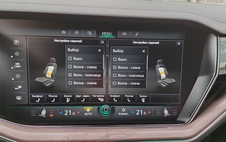 Volkswagen Touareg III, 2021 год, 6 999 000 рублей, 12 фотография