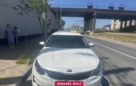 KIA Optima IV, 2017 год, 1 700 000 рублей, 5 фотография