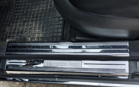 Mercedes-Benz S-Класс, 2003 год, 730 000 рублей, 9 фотография