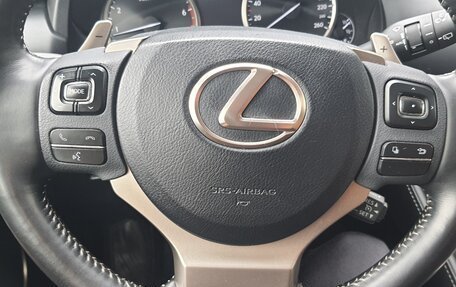 Lexus NX I, 2019 год, 4 250 000 рублей, 6 фотография