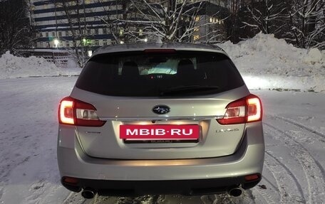 Subaru Levorg I, 2015 год, 1 875 000 рублей, 7 фотография