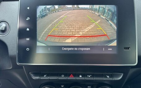 Renault Arkana I, 2019 год, 1 595 800 рублей, 12 фотография
