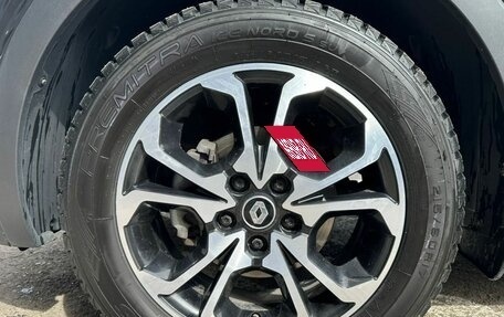 Renault Arkana I, 2019 год, 1 595 800 рублей, 8 фотография
