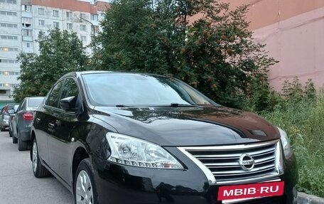 Nissan Sentra, 2015 год, 1 050 000 рублей, 5 фотография
