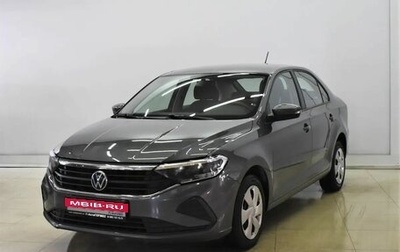 Volkswagen Polo VI (EU Market), 2020 год, 1 490 000 рублей, 1 фотография