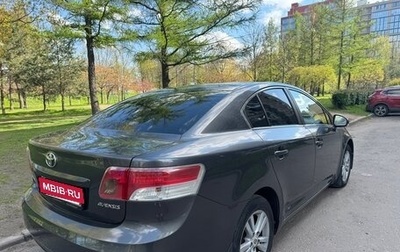 Toyota Avensis III рестайлинг, 2009 год, 1 400 000 рублей, 1 фотография