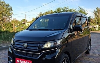 Honda N-WGN I рестайлинг, 2017 год, 1 035 000 рублей, 1 фотография