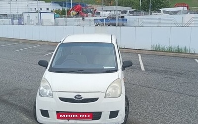 Daihatsu Mira VII, 2009 год, 220 000 рублей, 1 фотография