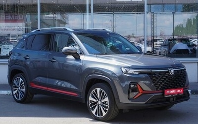 Changan CS35 Plus, 2024 год, 2 629 900 рублей, 1 фотография