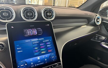 Mercedes-Benz GLC, 2024 год, 11 790 000 рублей, 14 фотография