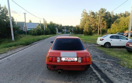 Audi 80, 1988 год, 100 000 рублей, 5 фотография