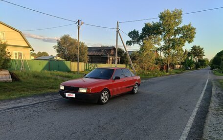 Audi 80, 1988 год, 100 000 рублей, 2 фотография