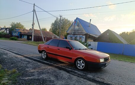 Audi 80, 1988 год, 100 000 рублей, 4 фотография