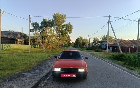 Audi 80, 1988 год, 100 000 рублей, 3 фотография