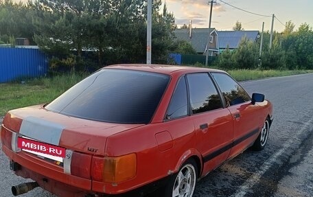 Audi 80, 1988 год, 100 000 рублей, 7 фотография
