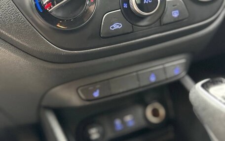 Hyundai Solaris II рестайлинг, 2018 год, 1 365 000 рублей, 15 фотография