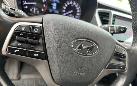 Hyundai Solaris II рестайлинг, 2018 год, 1 365 000 рублей, 10 фотография