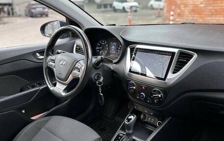 Hyundai Solaris II рестайлинг, 2018 год, 1 365 000 рублей, 20 фотография