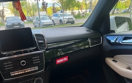 Mercedes-Benz GLE, 2018 год, 4 200 000 рублей, 3 фотография