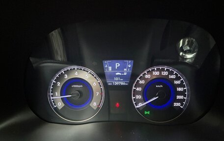 Hyundai Solaris II рестайлинг, 2013 год, 890 000 рублей, 16 фотография