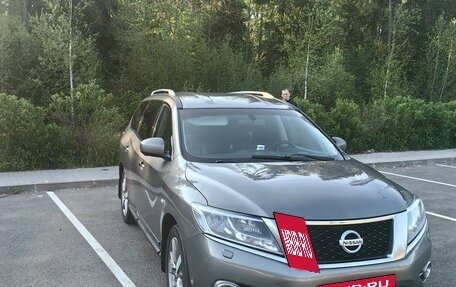 Nissan Pathfinder, 2015 год, 1 750 000 рублей, 5 фотография