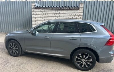 Volvo XC60 II, 2020 год, 4 200 000 рублей, 1 фотография