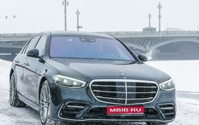 Mercedes-Benz S-Класс, 2020 год, 9 900 000 рублей, 1 фотография