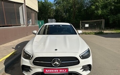Mercedes-Benz E-Класс, 2021 год, 4 245 000 рублей, 1 фотография