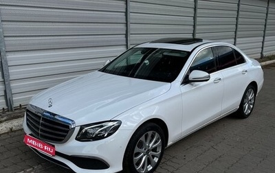 Mercedes-Benz E-Класс, 2019 год, 2 900 000 рублей, 1 фотография