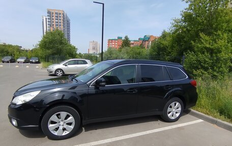 Subaru Outback IV рестайлинг, 2012 год, 1 500 000 рублей, 1 фотография