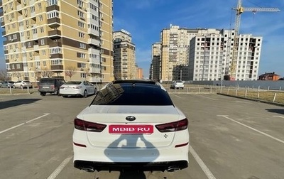 KIA Optima IV, 2020 год, 2 320 000 рублей, 1 фотография