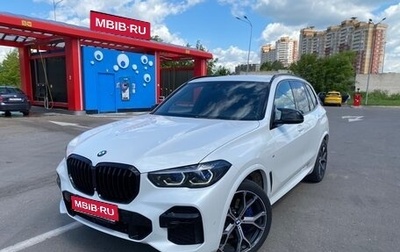 BMW X5, 2021 год, 7 700 000 рублей, 1 фотография